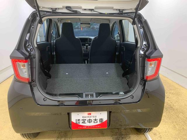 ミライースＬ　ＳＡIII　保証付き（静岡県）の中古車