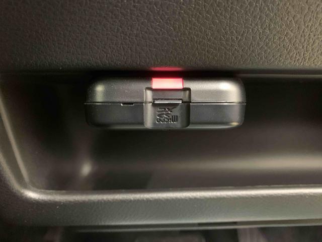 クロスビーハイブリッドMZ ナビ ドラレコ 保証付きETC(静岡県)の中古車