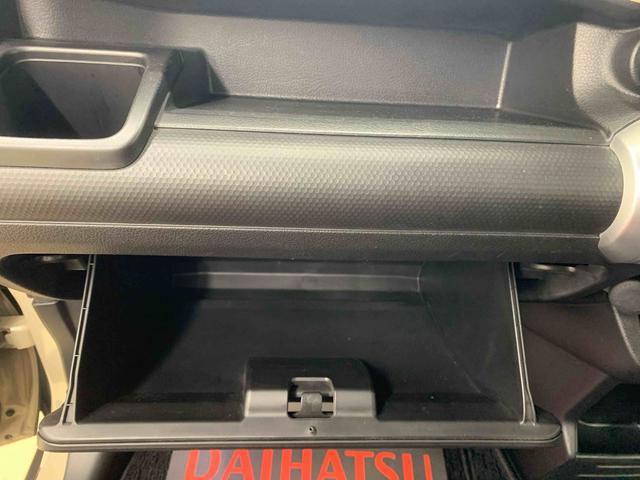 クロスビーハイブリッドMZ ナビ ドラレコ 保証付きETC(静岡県)の中古車