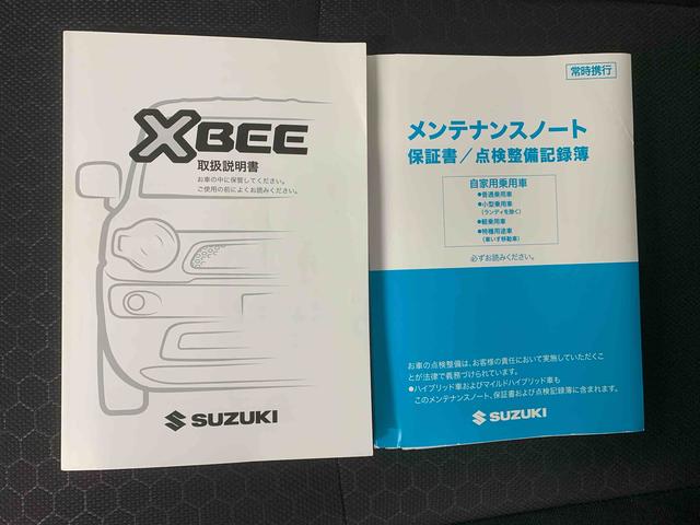 クロスビーハイブリッドMZ ナビ ドラレコ 保証付きETC(静岡県)の中古車