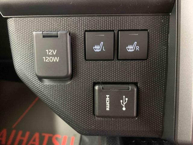 タフトＧターボ　ダーククロムベンチャー　バックカメラ　保証付きディスプレイオーディオ（静岡県）の中古車