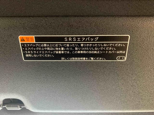 タフトＧターボ　ダーククロムベンチャー　バックカメラ　保証付きディスプレイオーディオ（静岡県）の中古車
