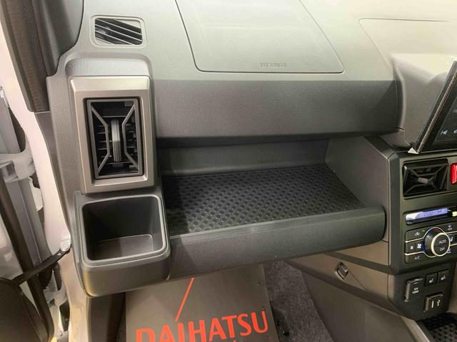 タフトＧターボ　ダーククロムベンチャー　バックカメラ　保証付きディスプレイオーディオ（静岡県）の中古車