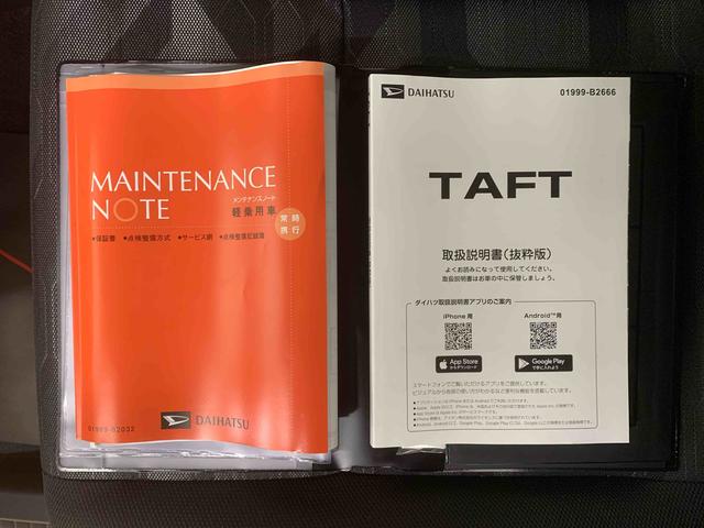 タフトＧターボ　ダーククロムベンチャー　バックカメラ　保証付きディスプレイオーディオ（静岡県）の中古車