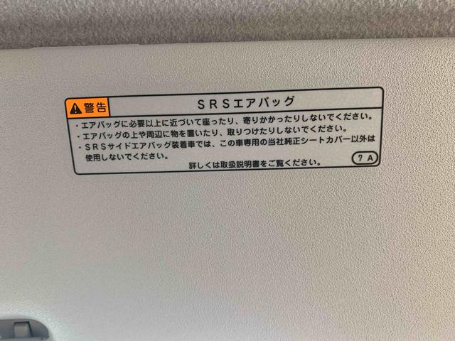 ムーヴＬ　保証付きまごころ保証１年付き　記録簿　取扱説明書　キーレスエントリー　禁煙車　ワンオーナー　エアバッグ　エアコン　パワーステアリング　パワーウィンドウ　ＡＢＳ（静岡県）の中古車