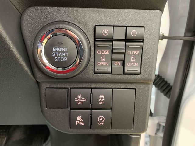 アトレーＲＳ　保証付きディスプレイオーディオ　バックカメラ（静岡県）の中古車