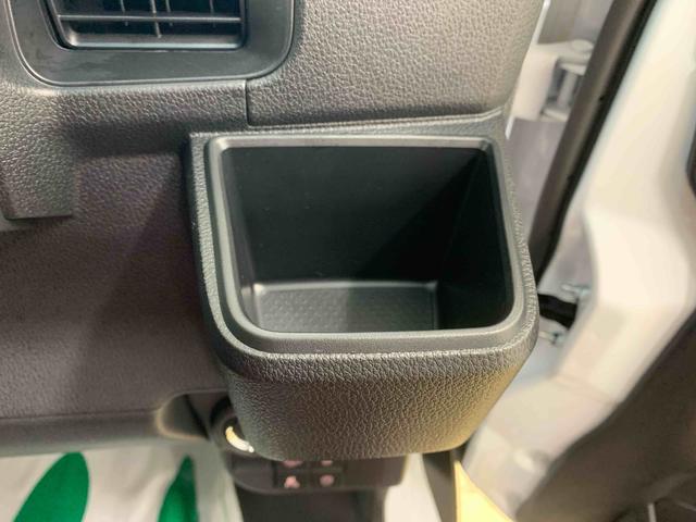 アトレーＲＳ　保証付きディスプレイオーディオ　バックカメラ（静岡県）の中古車