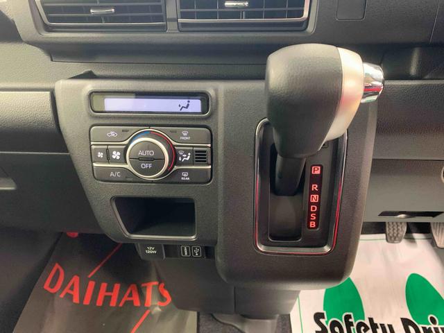 アトレーＲＳ　保証付きディスプレイオーディオ　バックカメラ（静岡県）の中古車