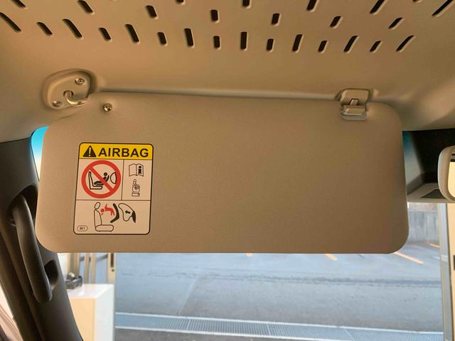 アトレーＲＳ　保証付きディスプレイオーディオ　バックカメラ（静岡県）の中古車