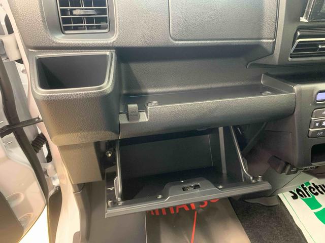 アトレーＲＳ　保証付きディスプレイオーディオ　バックカメラ（静岡県）の中古車