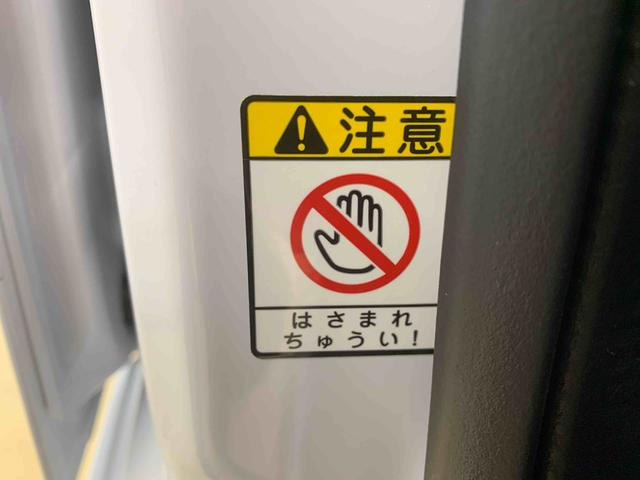 アトレーＲＳ　保証付きディスプレイオーディオ　バックカメラ（静岡県）の中古車