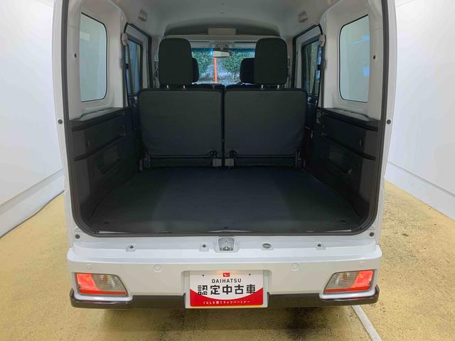 アトレーＲＳ　保証付きディスプレイオーディオ　バックカメラ（静岡県）の中古車