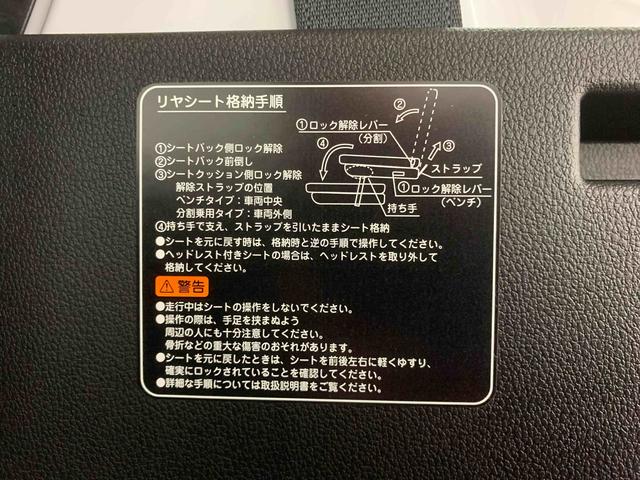 アトレーＲＳ　保証付きディスプレイオーディオ　バックカメラ（静岡県）の中古車