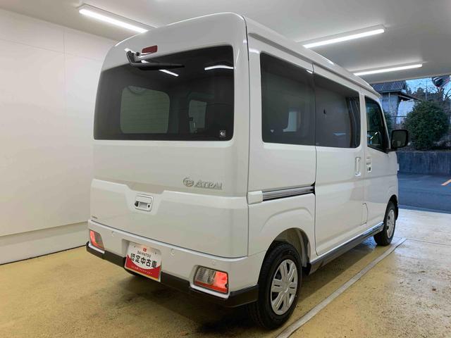 アトレーＲＳ　保証付きディスプレイオーディオ　バックカメラ（静岡県）の中古車