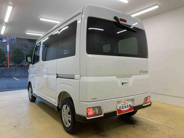 アトレーＲＳ　保証付きディスプレイオーディオ　バックカメラ（静岡県）の中古車