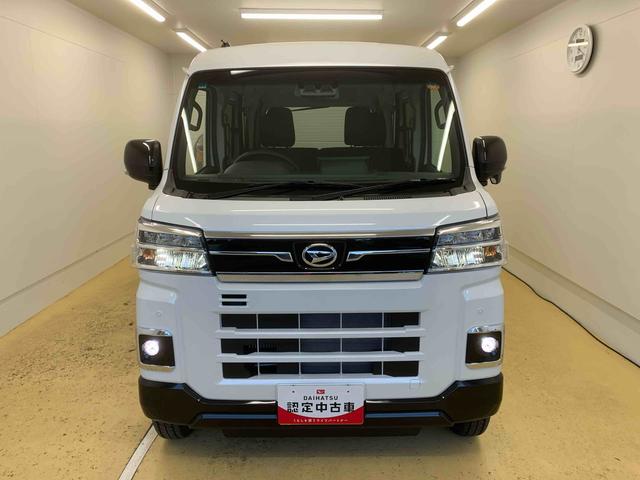 アトレーＲＳ　保証付きディスプレイオーディオ　バックカメラ（静岡県）の中古車