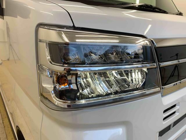 アトレーＲＳ　保証付きディスプレイオーディオ　バックカメラ（静岡県）の中古車