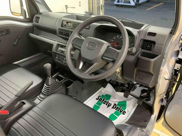 ハイゼットトラックスタンダード　ラジオ　保証付き（静岡県）の中古車