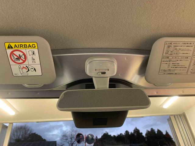 ハイゼットトラックスタンダード　ラジオ　保証付き（静岡県）の中古車