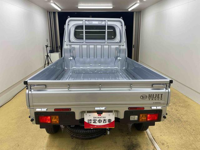 ハイゼットトラックスタンダード　ラジオ　保証付き（静岡県）の中古車