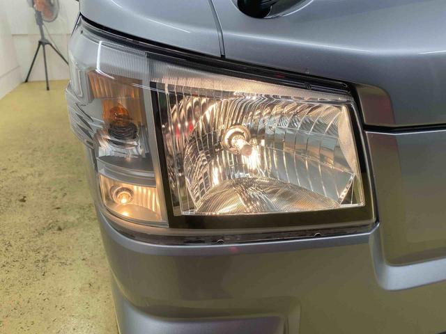 ハイゼットトラックスタンダード　ラジオ　保証付き（静岡県）の中古車