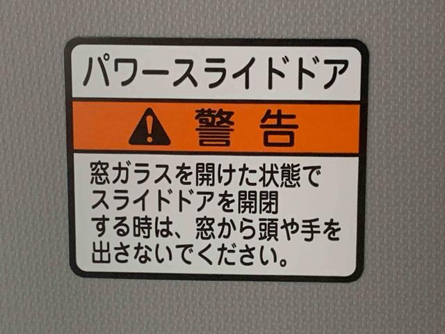 ムーヴキャンバスＧメイクアップＶＳ　ＳＡIII　タイヤ新品　保証付きナビ　ドラレコ　ＥＴＣ　バックカメラ（静岡県）の中古車