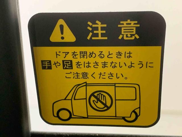 ムーヴキャンバスＧメイクアップＶＳ　ＳＡIII　タイヤ新品　保証付きナビ　ドラレコ　ＥＴＣ　バックカメラ（静岡県）の中古車