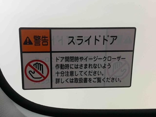 ムーヴキャンバスＧメイクアップＶＳ　ＳＡIII　タイヤ新品　保証付きナビ　ドラレコ　ＥＴＣ　バックカメラ（静岡県）の中古車