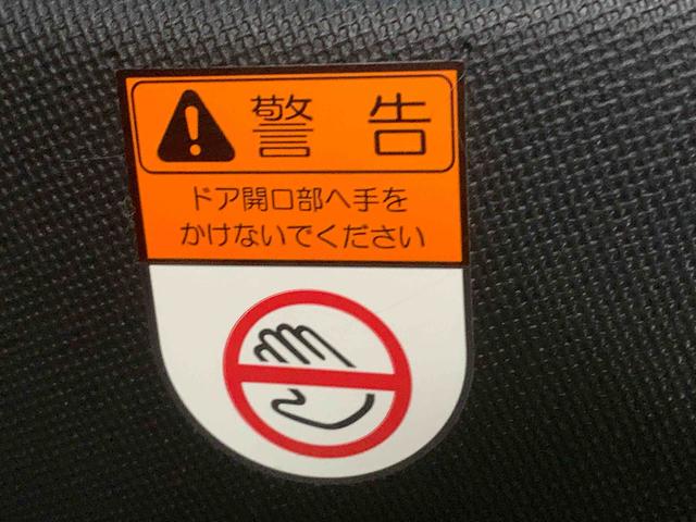 ムーヴキャンバスＧメイクアップＶＳ　ＳＡIII　タイヤ新品　保証付きナビ　ドラレコ　ＥＴＣ　バックカメラ（静岡県）の中古車