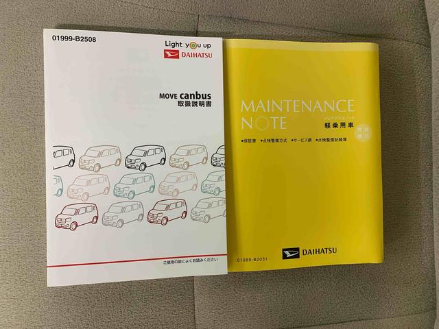 ムーヴキャンバスＧメイクアップＶＳ　ＳＡIII　タイヤ新品　保証付きナビ　ドラレコ　ＥＴＣ　バックカメラ（静岡県）の中古車