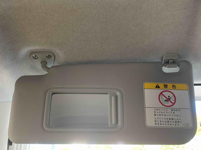 ミラココアココアＬ　ナビ　バックカメラ　保証付きタイヤ新品（静岡県）の中古車