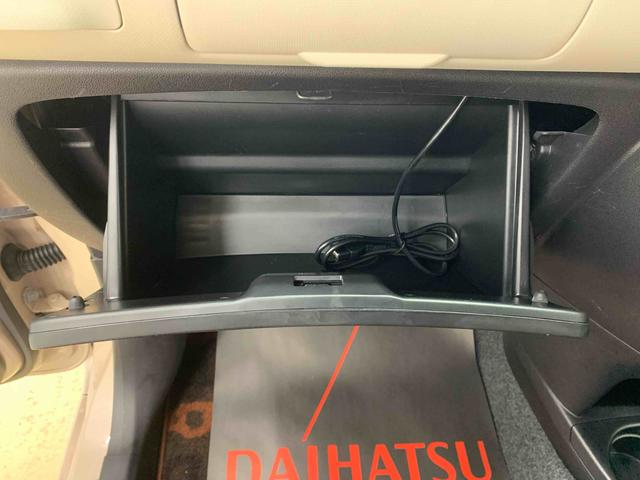 ミラココアココアＬ　ナビ　バックカメラ　保証付きタイヤ新品（静岡県）の中古車