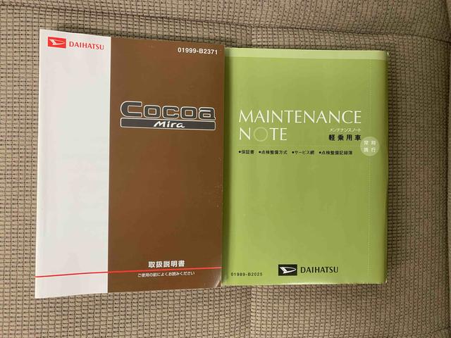 ミラココアココアＬ　ナビ　バックカメラ　保証付きタイヤ新品（静岡県）の中古車