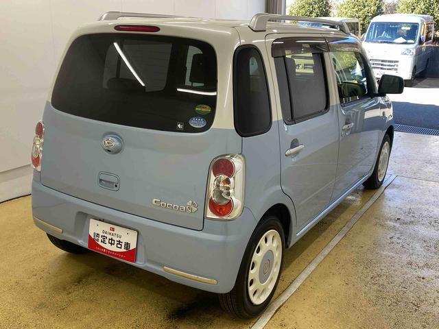 ミラココアココアプラスＸ　ＥＴＣ　バックカメラ　保証付きナビ　ドラレコ（静岡県）の中古車