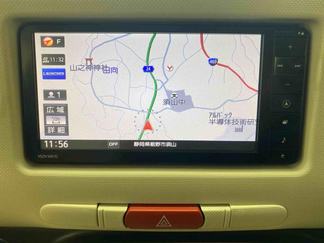 ミラココアココアプラスＸ　ＥＴＣ　バックカメラ　保証付きナビ　ドラレコ（静岡県）の中古車