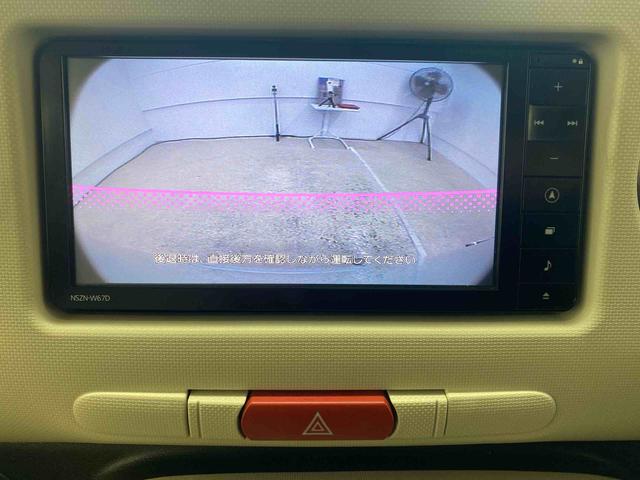 ミラココアココアプラスＸ　ＥＴＣ　バックカメラ　保証付きナビ　ドラレコ（静岡県）の中古車