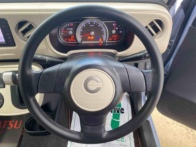 ミラココアココアプラスＸ　ＥＴＣ　バックカメラ　保証付きナビ　ドラレコ（静岡県）の中古車