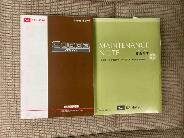ミラココアココアプラスＸ　ＥＴＣ　バックカメラ　保証付きナビ　ドラレコ（静岡県）の中古車