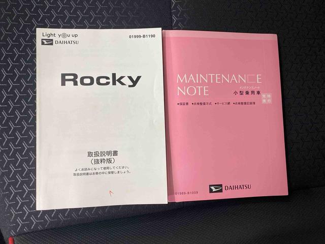 ロッキーＧ　ナビ　保証付きドラレコ　ＥＴＣ　バックカメラ（静岡県）の中古車