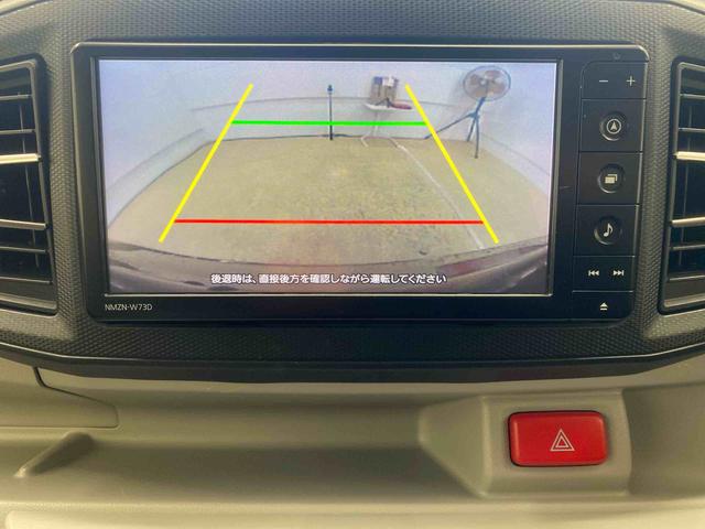 ミライースＧ　リミテッドＳＡIII　タイヤ新品　保証付きナビ　ドラレコ　バックカメラ（静岡県）の中古車