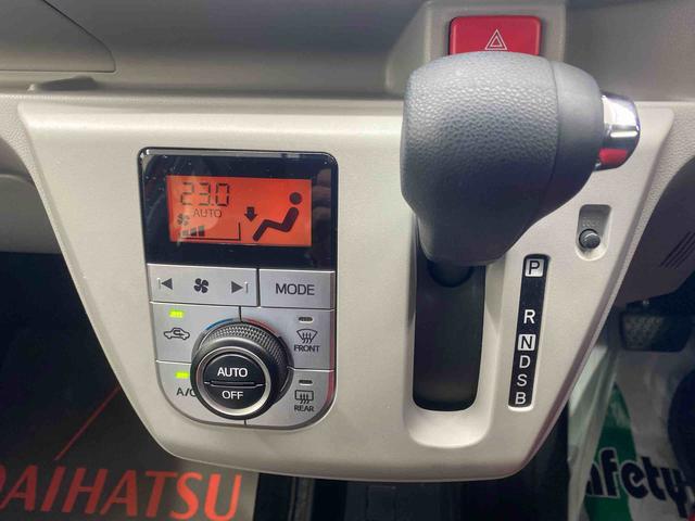 ミライースＧ　リミテッドＳＡIII　タイヤ新品　保証付きナビ　ドラレコ　バックカメラ（静岡県）の中古車
