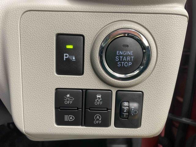 ミライースＧ　リミテッドＳＡIII　タイヤ新品　保証付きナビ　ドラレコ　バックカメラ（静岡県）の中古車