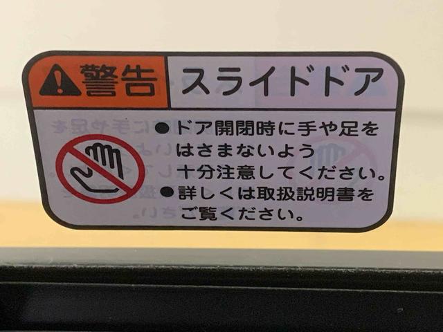 タントカスタムRS 保証付き(静岡県)の中古車