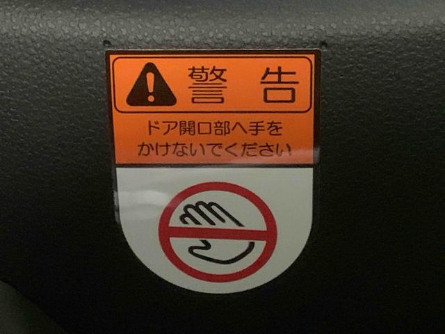 タントカスタムRS 保証付き(静岡県)の中古車