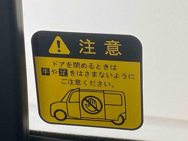 ムーヴキャンバスＸリミテッド　ＳＡII　タイヤ新品　保証付きナビ　バックカメラ（静岡県）の中古車