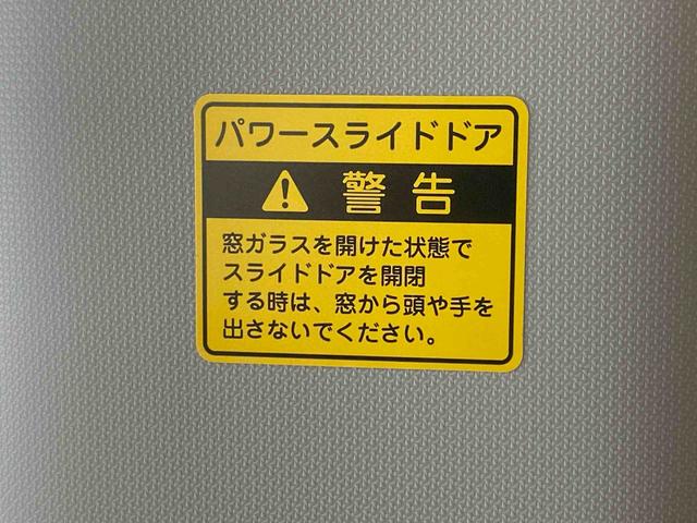 ムーヴキャンバスＸリミテッド　ＳＡII　タイヤ新品　保証付きナビ　バックカメラ（静岡県）の中古車