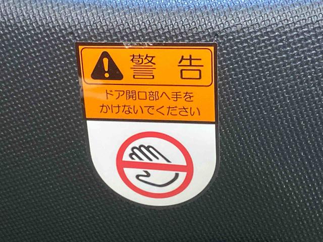 ムーヴキャンバスＸリミテッド　ＳＡII　タイヤ新品　保証付きナビ　バックカメラ（静岡県）の中古車