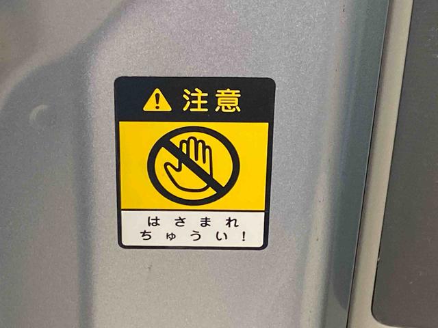 タントＸ　ＳＡIII　ナビ　保証付きドラレコ　ＥＴＣ　バックカメラ（静岡県）の中古車