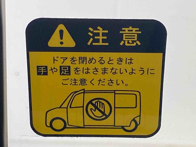 タントＸ　ＳＡIII　ナビ　保証付きドラレコ　ＥＴＣ　バックカメラ（静岡県）の中古車