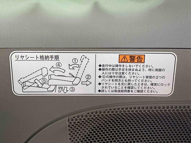 タントＸ　ＳＡIII　ナビ　保証付きドラレコ　ＥＴＣ　バックカメラ（静岡県）の中古車